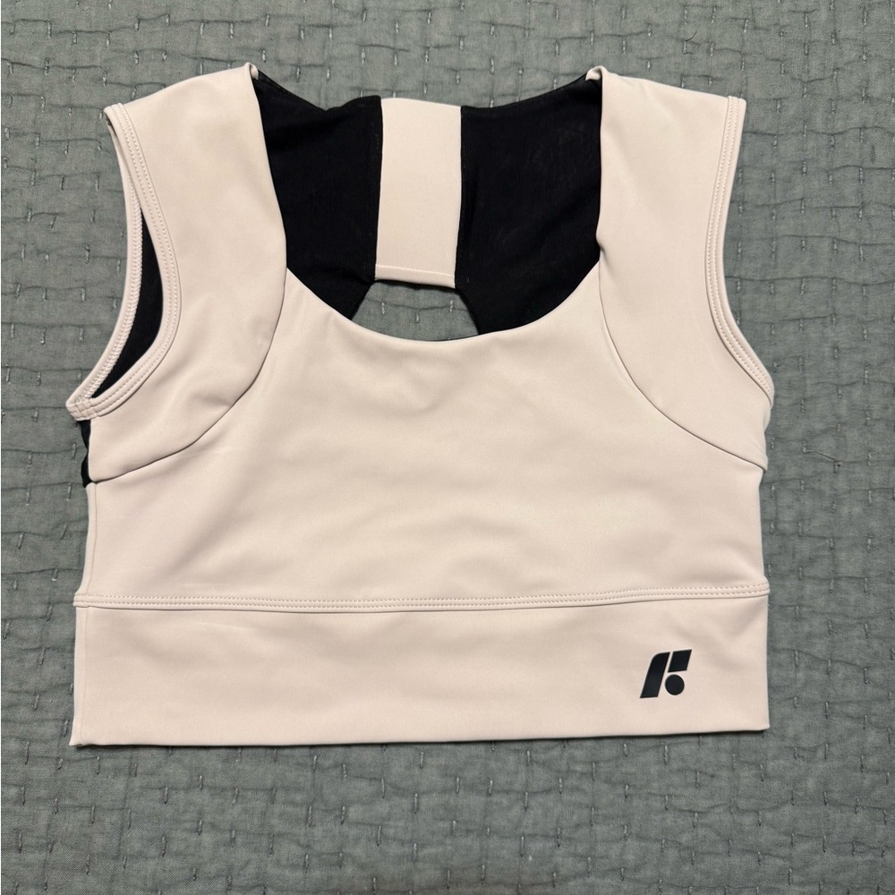 Forme Power Bra